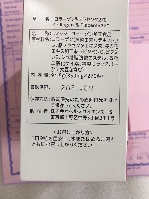 Viên Uống Hỗ Trợ Trắng Da Collagen Placenta 5 in 1 ( Date 2023) | BigBuy360 - bigbuy360.vn