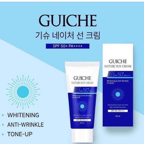 Kem Chống Nắng GUICHE NATURE SUN CREAM😉kem dưỡng da bảo vệ da dưới ánh nắng mặt trời😉