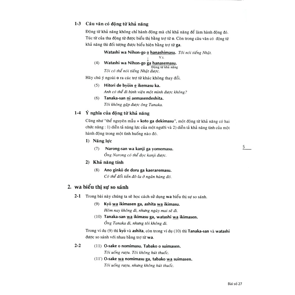 Sách - Shin Nihongo No Kiso Ii - Giáo Trình Tiếng Nhật Sơ Cấp Tập 2 - Giải Thích Văn Phạm Bằng Tiếng Việt