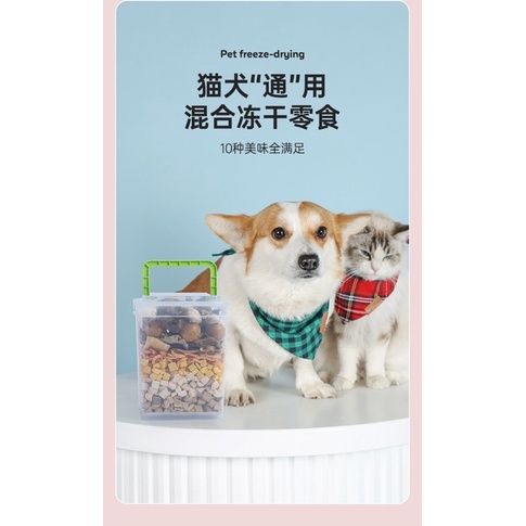 Thịt sấy khô cho mèo Masti Đồ ăn cho chó tăng cân tăng cường ăn uống NourseVietnam AV01