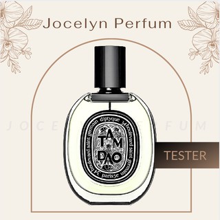 Nước hoa diptyque tamdao - jocelyn