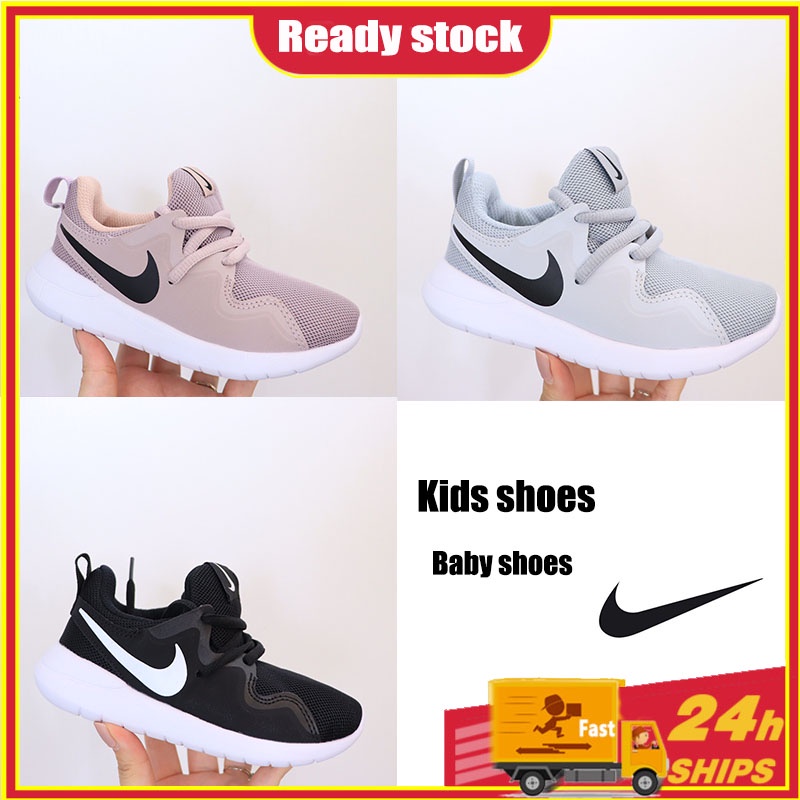 23*hàng Có Sẵn * Giày Thể Thao Nike London 4 Dành Cho Bé Trai Và Bé Gái Chạy Bộ