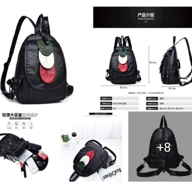 Balo da cừu siêu xinh - hàng order