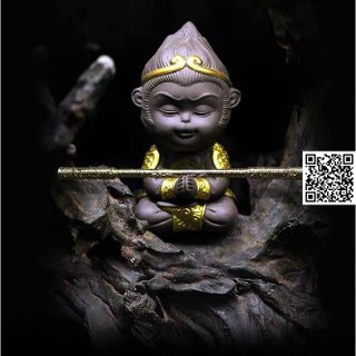 Mô hình Tôn Ngộ Không Chibi 1040