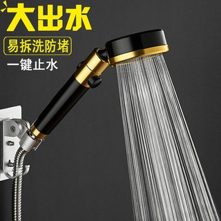 Vòi sen tăng áp với vòi hoa sen vòi hoa sen với vòi hoa sen vòi hoa sen nước mềm tắm vòi hoa sen