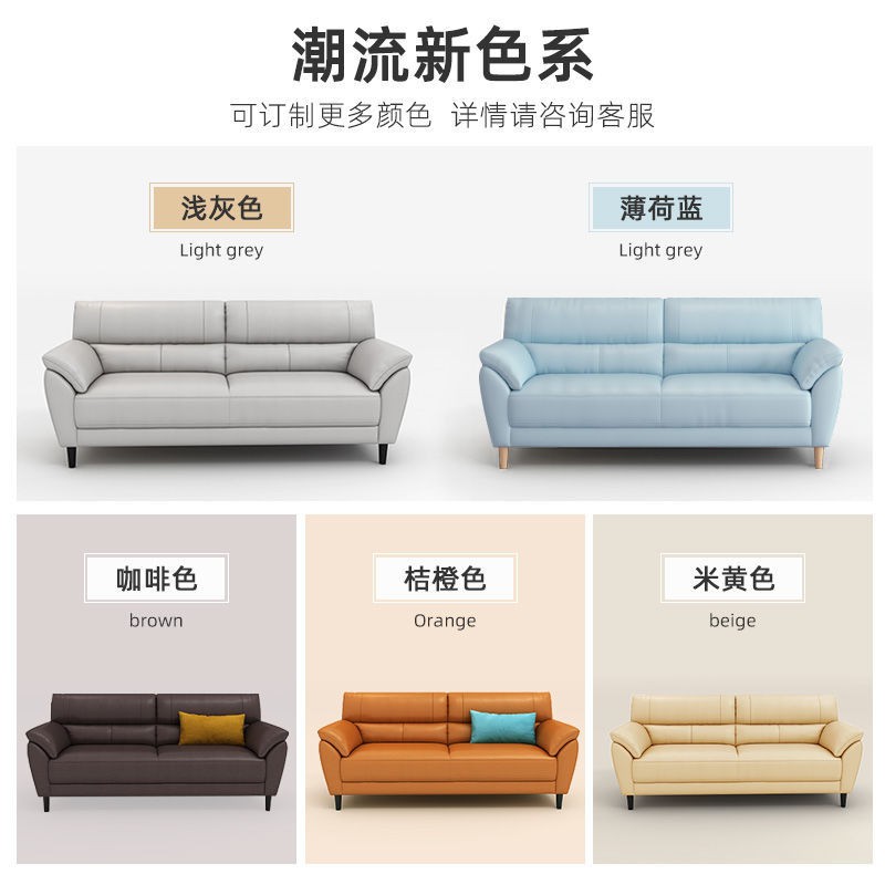 Sofa da bắc âu tầng 1 phòng khách kết hợp văn đơn họp nghệ thuật chung cư nhỏ