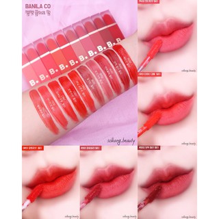 Son kem lì B.Banila 𝙑𝙚𝙡𝙫𝙚𝙩 Blurred Tint