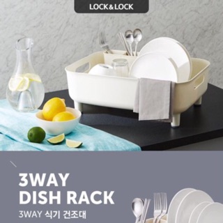 Kệ chén lock&lock. ldr110ivy