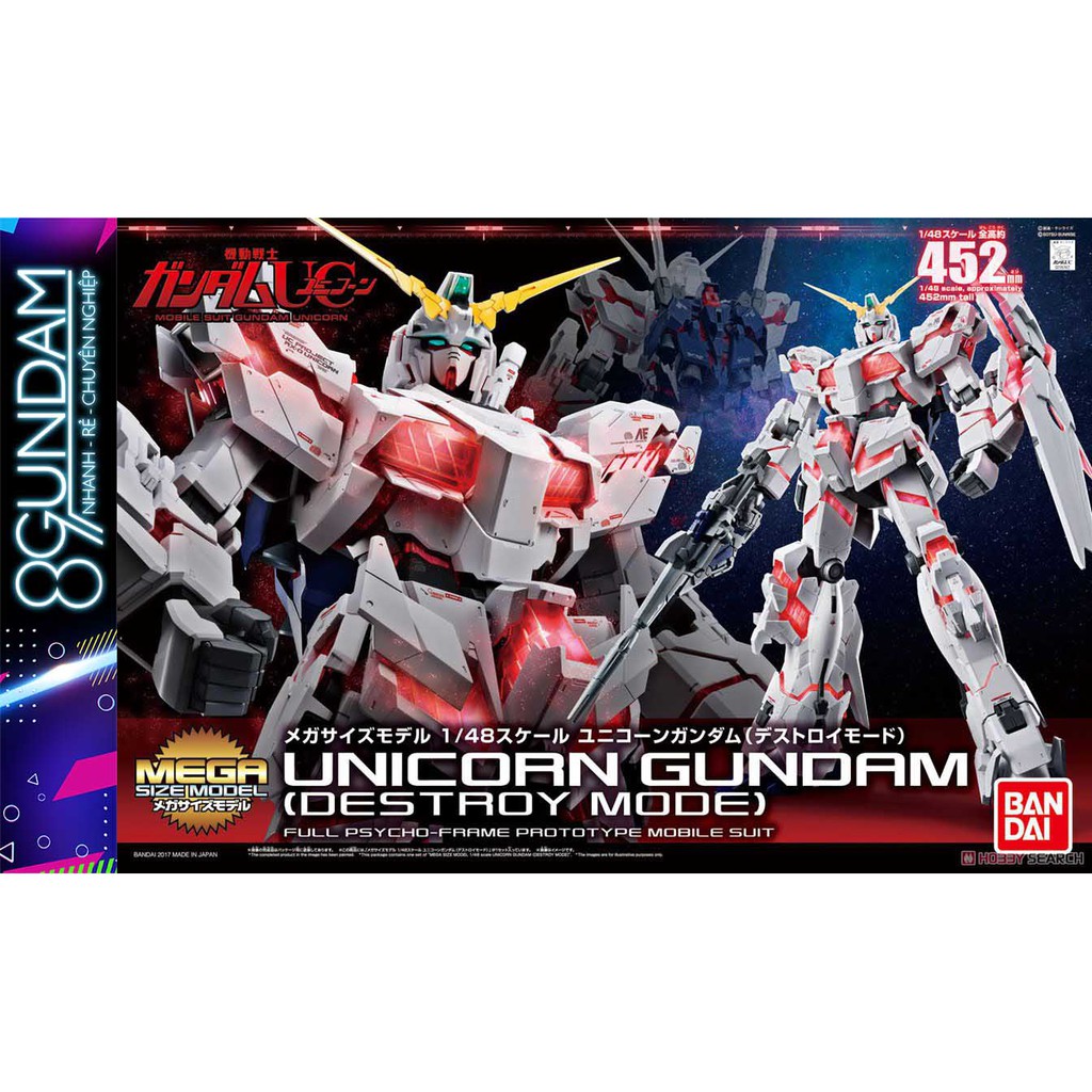 Mô Hình Lắp Ráp Gundam 1/48 Megasize Unicorn (Destroy Mode) BANDAI