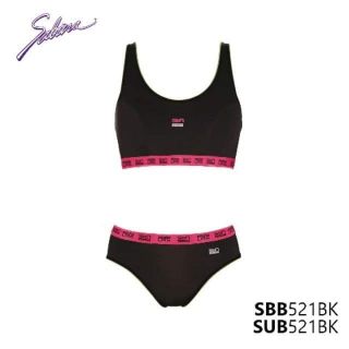 Set quần và áo lót thể thao Sabina