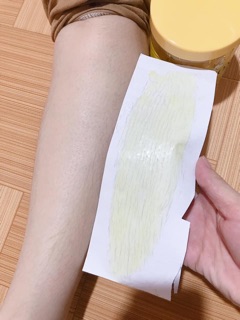 [Sẵn] Wax Lông Mật Ong Horshion