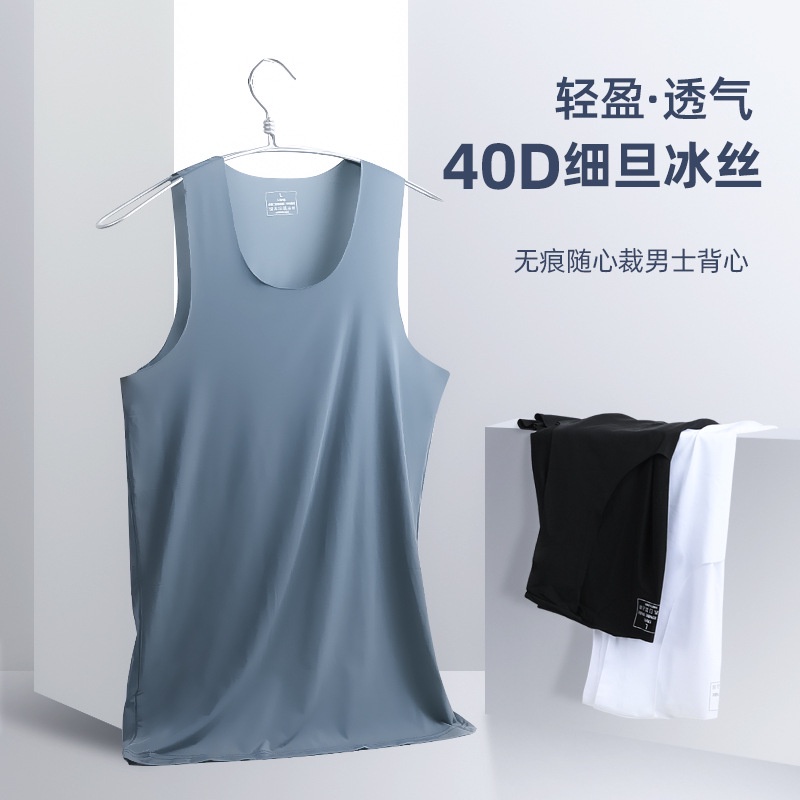 Áo Sát Nách Không Đường May Chất Liệu Lụa Lạnh Siêu Nhẹ Thoáng Khí Thời Trang Cho Nam Giới 026
