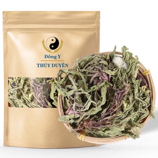 Bồ Công Anh khô 1kg (Hàng chất lượng loại 1)