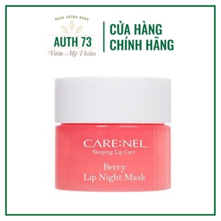 Mặt nạ ủ môi Care:Nel Sleeping Lip Care