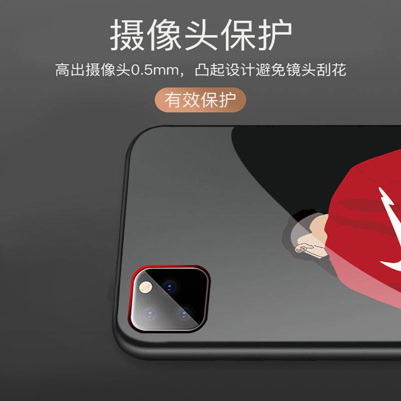 Điện thoại di động vỏ kính cứng trí thun ngắn tay | BigBuy360 - bigbuy360.vn