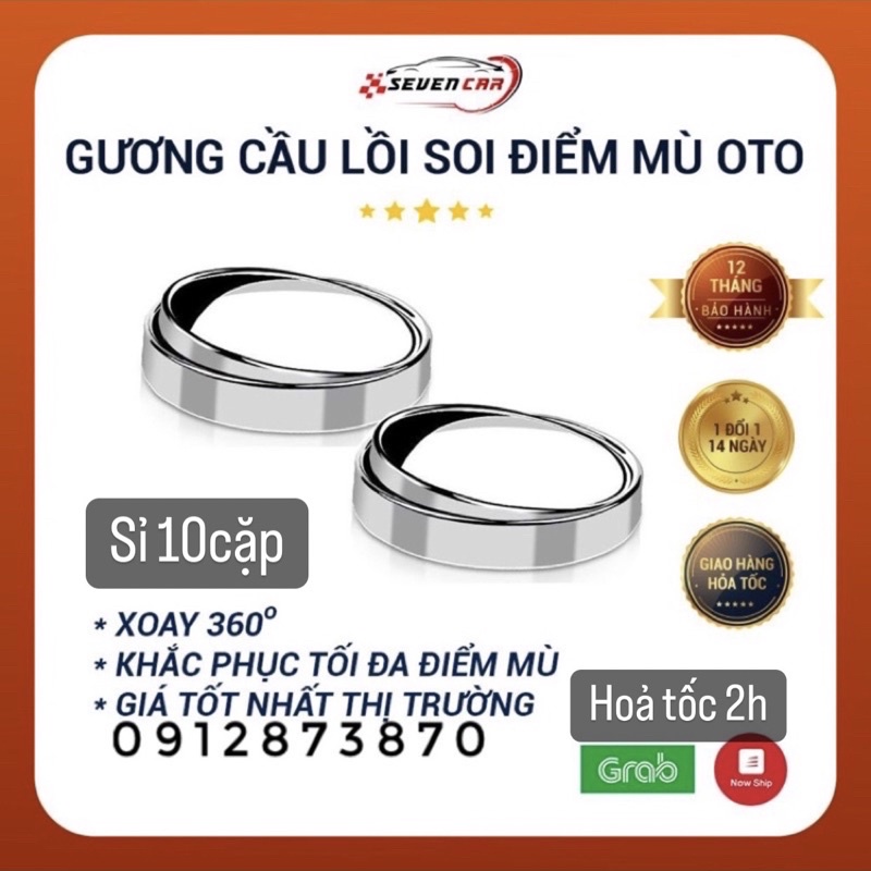 Gương cầu lồi chiếu hậu oto, có viền xoay 360 xóa điểm mù cao cấp, tặng keo dán kèm theo - SEVEN.CAR
