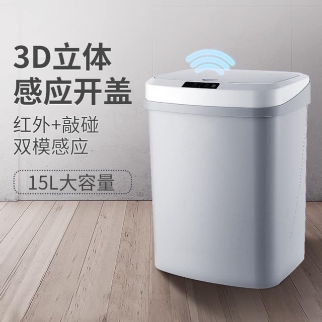 Thùng rác thông minh( có ảnh và video hàng thật )