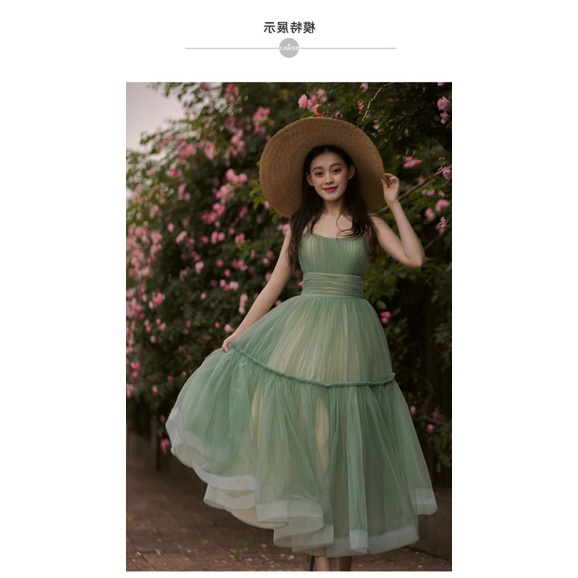 ĐẦM LƯỚI HAI TẦNG DÁNG XÒE CHẤT VẢI NHẸ NHÀNG THƯỚT THA XINH TỎA NẮNG UP