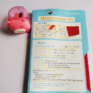 Bộ Sản Phẩm Ghi Nhớ Campus Memorization Kit