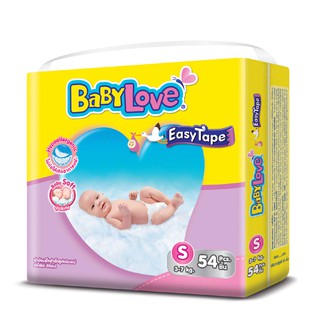 Tã dán BabyLove EasyTape S (3-7 kg)