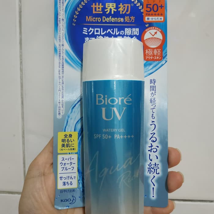 BIORE (Hàng Mới Về) Gel Uv Aqua Rich 90 ml Fl ~ 730