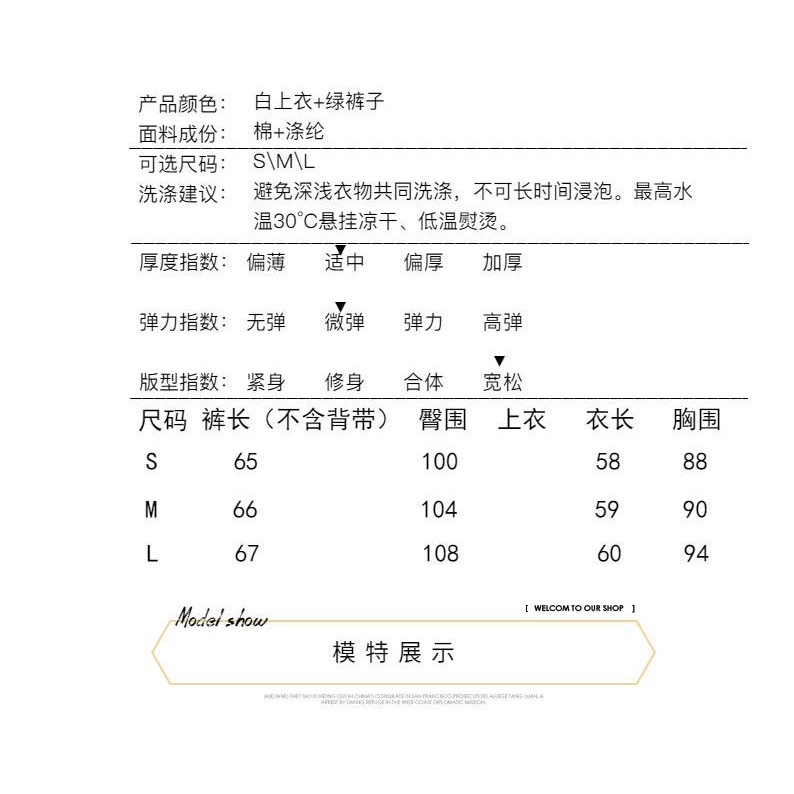 Màu đỏ quần yếm có dây đeo phù hợp với phụ nữ 2021 mùa hè mới phong cách tuổi Hoang Dã lỏng chân rộng năm điểm thẳng