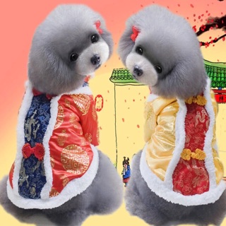 Áo Tết, Sườn Xám Cho Thú cưng