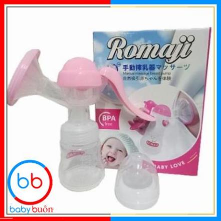 Hút sữa tay Romaji Nhật Bản, Dụng cụ hút sữa tiện lợi