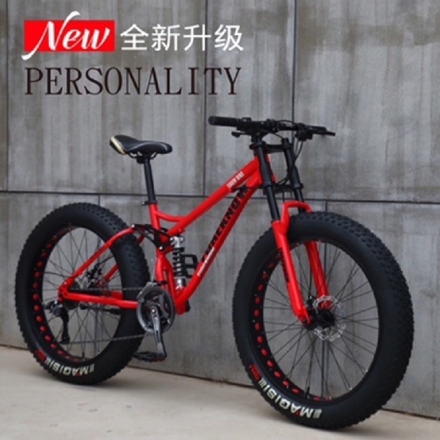 Xe đạp bánh to sz 26 inch oder