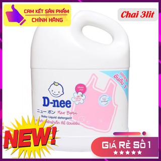 Nước giặt dnee Thái Lan 3000ml 💥FULL MÀU💥 nước giặt - xả công thức đặc biệt giúp thổi bay vết bẩn hiệu quả