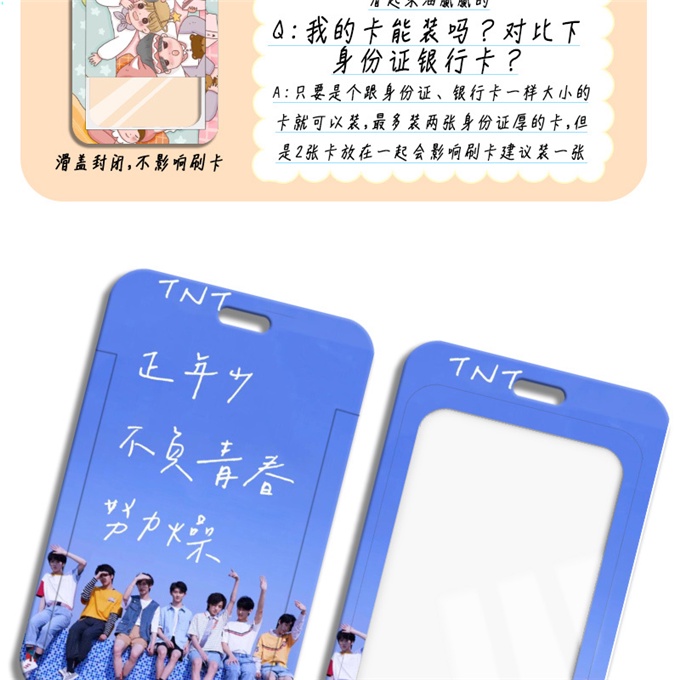 Túi Đựng Thẻ Học Sinh Có Dây Đeo Vỏ Cứng Thu Gọn Được Permit Times Youth League TNT Wenxuan