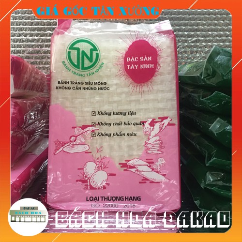 Bánh Tráng Cuốn Siêu Mỏng Tân Nhiên 300G - Sạch - Không cần Nhúng Nước -  Đặc sản Tây Ninh