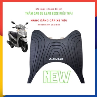 Thảm Để Chân Cao Su Lead 2022 ( Mới ) ( Ảnh Chụp Thật)