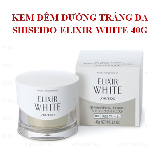 Kem dưỡng đêm Shiseido Elixir White Reset Brightenist