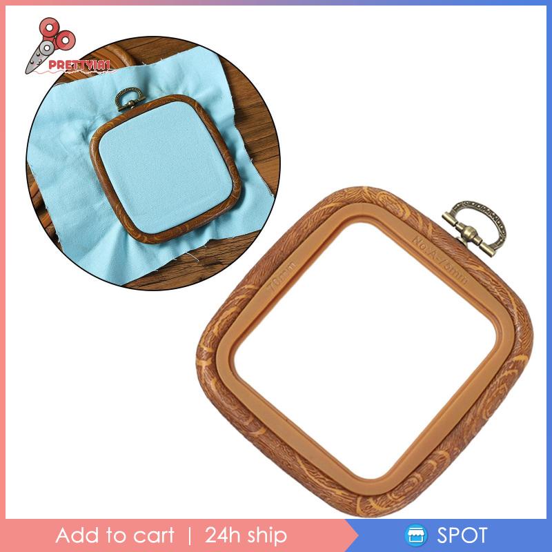Vòng Thêu Giả Gỗ Hình Vuông 7x7.5cm Prettyia1