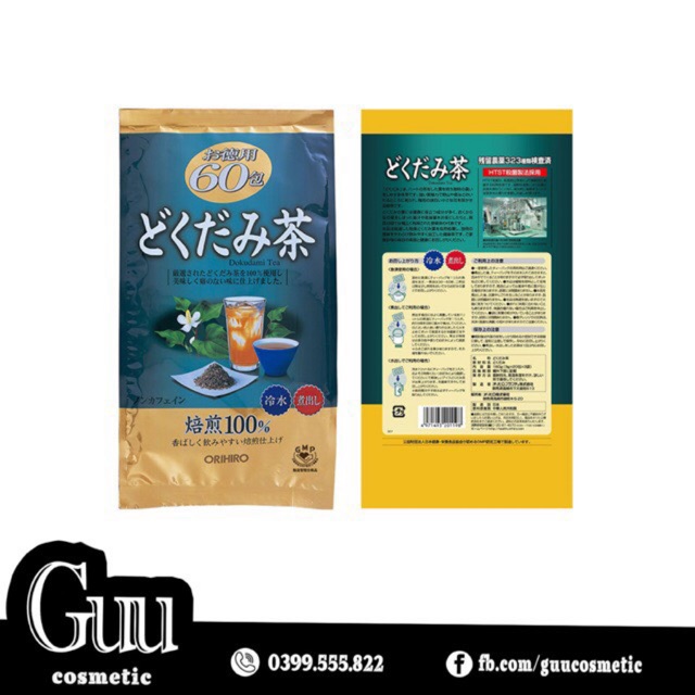 Trà diếp cá Orihiro Dokudami Tea 60 túi lọc Nhật Bản - Guu