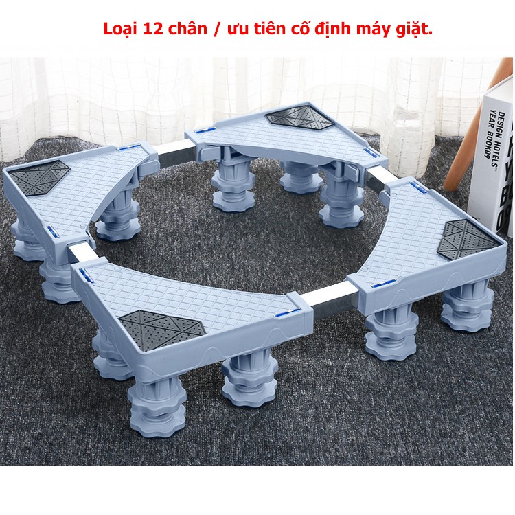 Chân máy giặt, chân tủ lạnh cao cấp di động (44-75cm) tải trọng lên tới 500kg - Hàng nhập khẩu