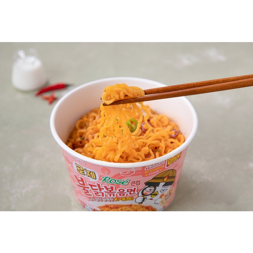 [SAMYANG] MỲ GÀ CAY SỐT ROSÉ 105G(HÀNG ORDER MÁY BAY✈️)- [삼양] 로제불닭볶음면 큰컵 105G