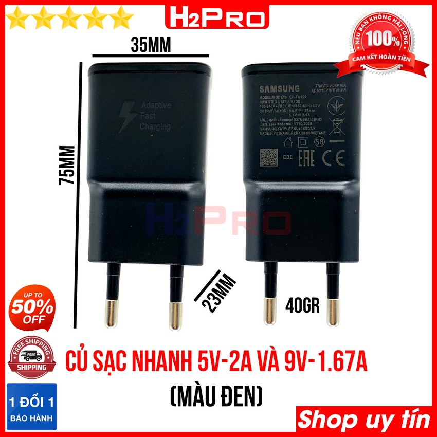 Củ sạc nhanh Samsung 5V-2A và 9V-1.67A H2Pro 10W-15W hàng bóc máy (1 củ), cốc sạc nhanh 2A hàng hãng