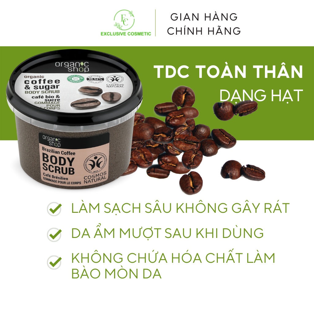 Tẩy da chết ORGANIC SHOP BODY Cà phê &amp; Đường 250ml Chính Hãng