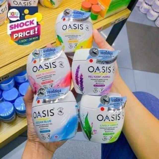 SÁP ĐUỔI MUỖI-THƠM PHÒNG OASIS(AUTH)