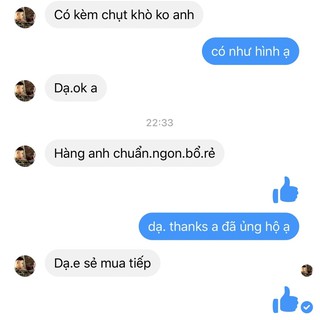 Máy khò Kadi 858D | Giá rẻ