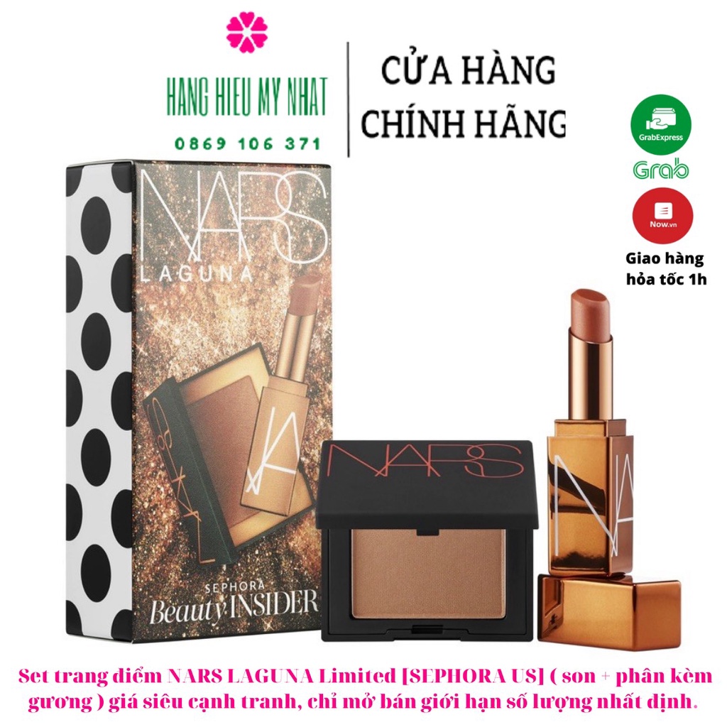 Set trang điểm NARS LAGUNA Limited [SEPHORA US]