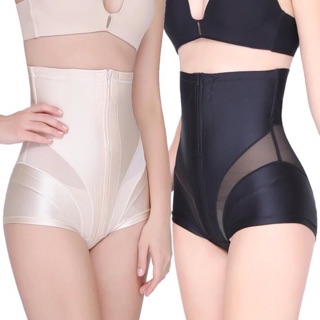 Quần gen bụng lụa khóa kéo siêu hot