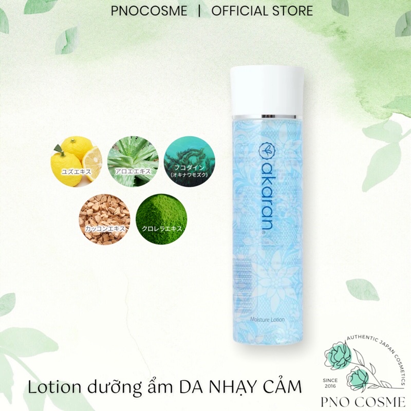 Lotion dưỡng ẩm da nhạy cảm AKARAN