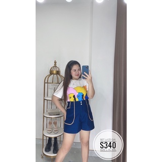 BIGSIZE Set tiểu thư S340