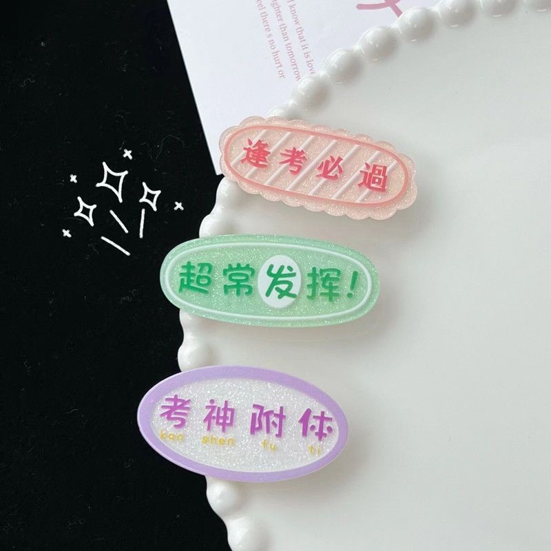 Kẹp Tóc Thiết Kế Chữ Sáng Tạo Dễ Thương Dành Cho Nữ