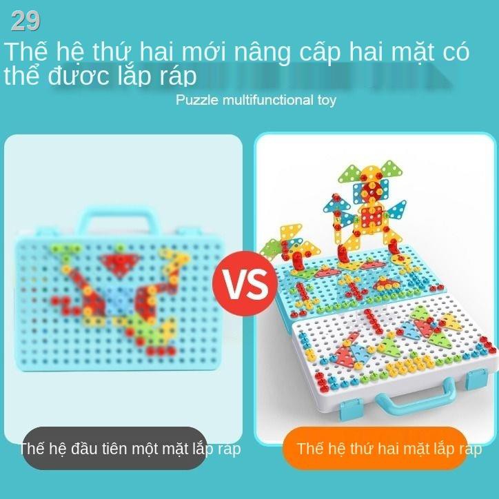 Bộ tháo lắp, vặn vít, đồ chơi giáo dục, tổ hợp đai ốc, lắp ráp bé trai và gái, máy khoan điện, câu đố trẻ em