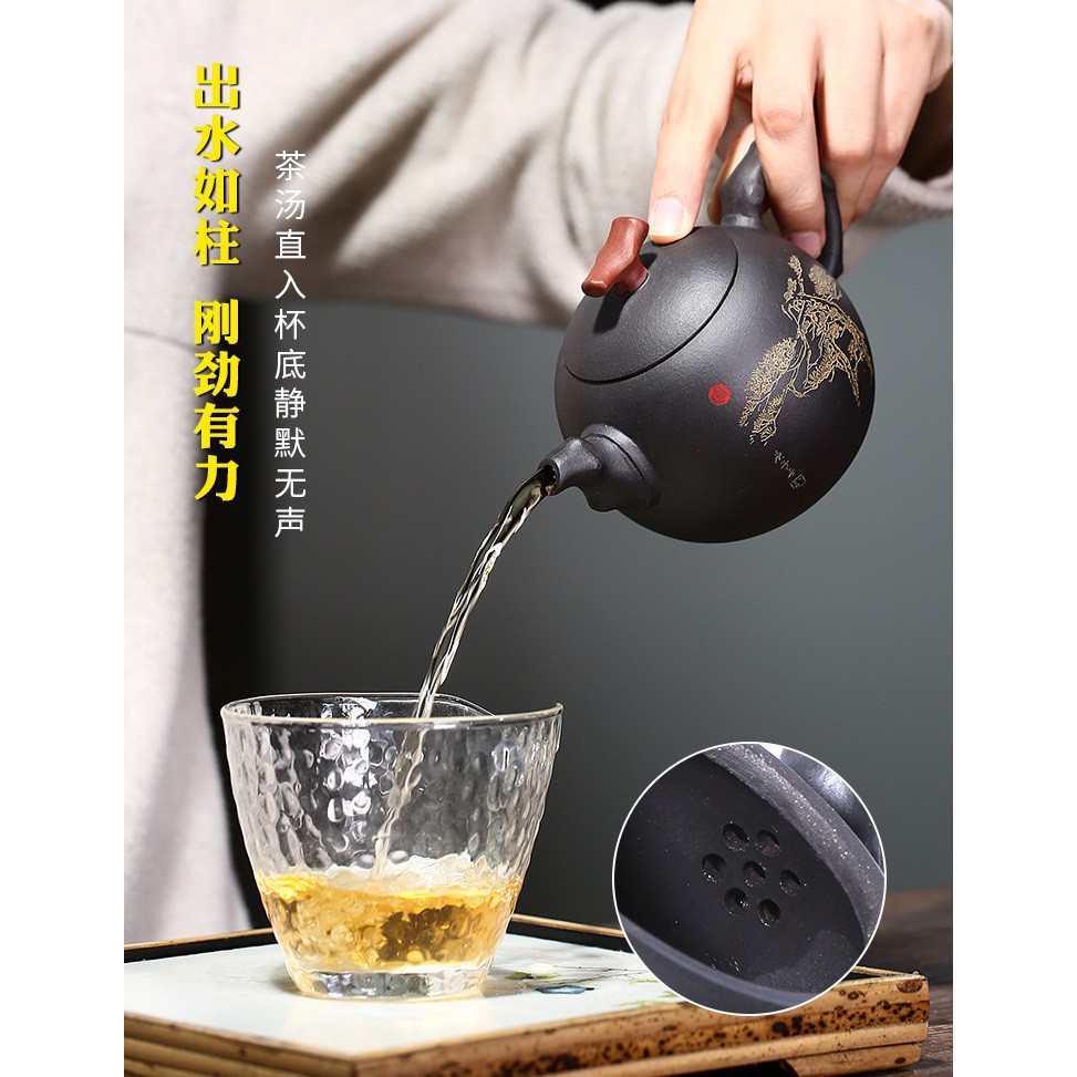 Ấm Tử Sa Nghi Hưng Đông Lai 300 ml (Hắc Nê)