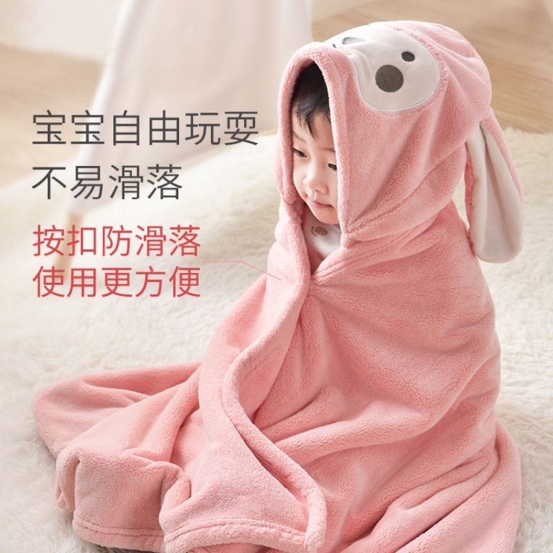 Áo Choàng Tắm Cho Bé, Khăn Tắm Có Mũ, Khăn Choàng Cho Bé